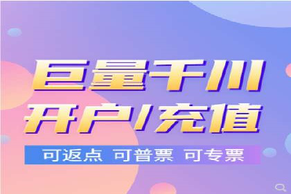 案例分享：竞价托管助力电商广告投放